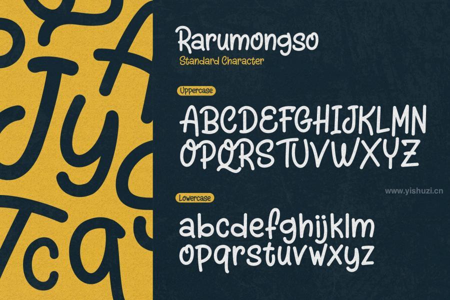 ysz-202759 Rarumongsoz9.jpg