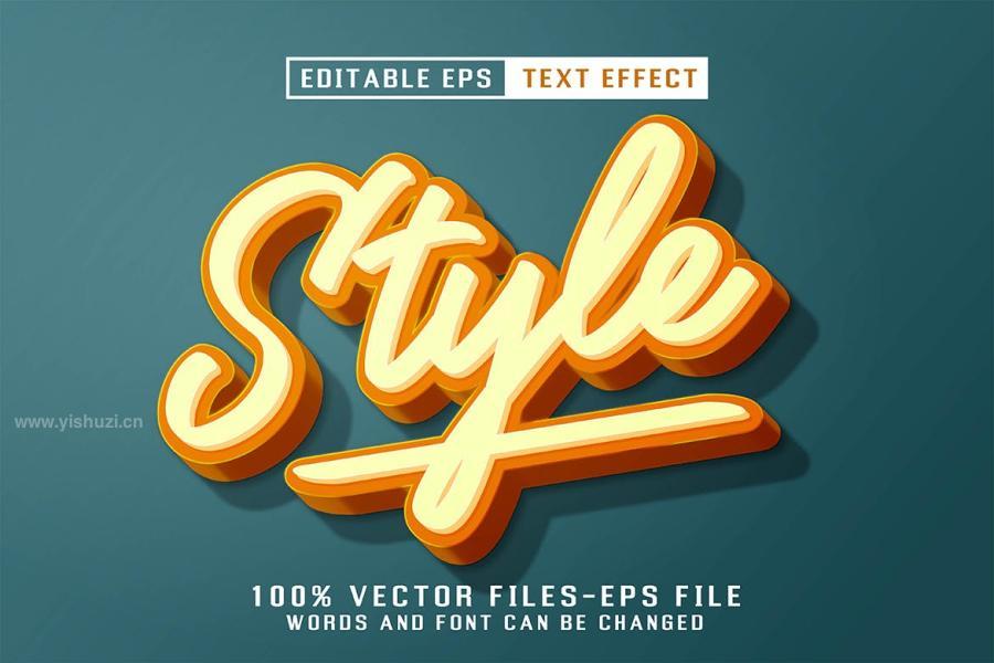 ysz-300115 Vintage-Editable-Text-Effectz5.jpg
