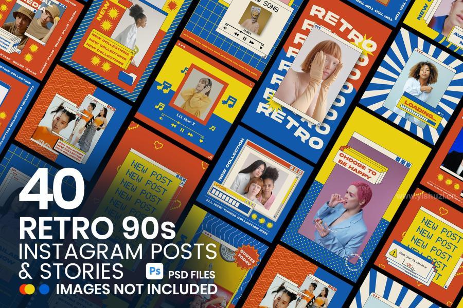 ysz-300075 Retro-90s-Instagram-Posts--Storiesz2.jpg