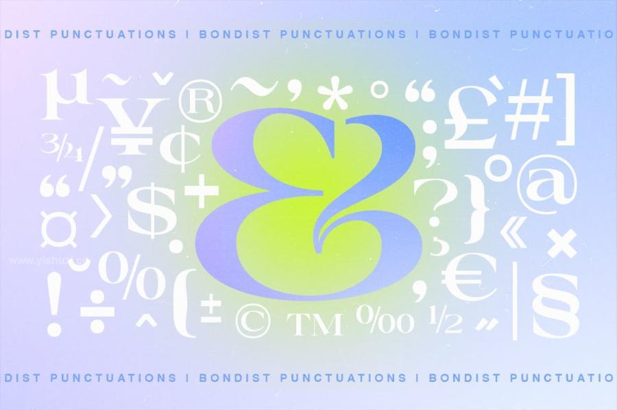 ysz-202818 Bondist-Displayz9.jpg