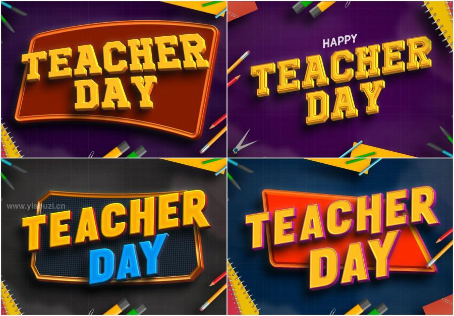 ysz-202897 Teachers-day-text-effect-setz4.jpg