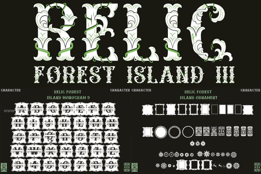 ysz-202968 Relic-forest-island-IIIz8.jpg