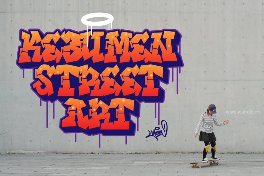 ysz-203035 MWD-Graff---Wildstyle-Graffiti-Fontz5.jpg