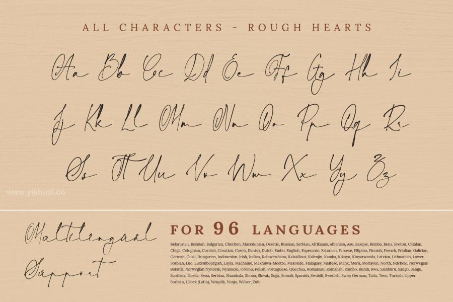 ysz-202992 Rough-Heartsz9.jpg
