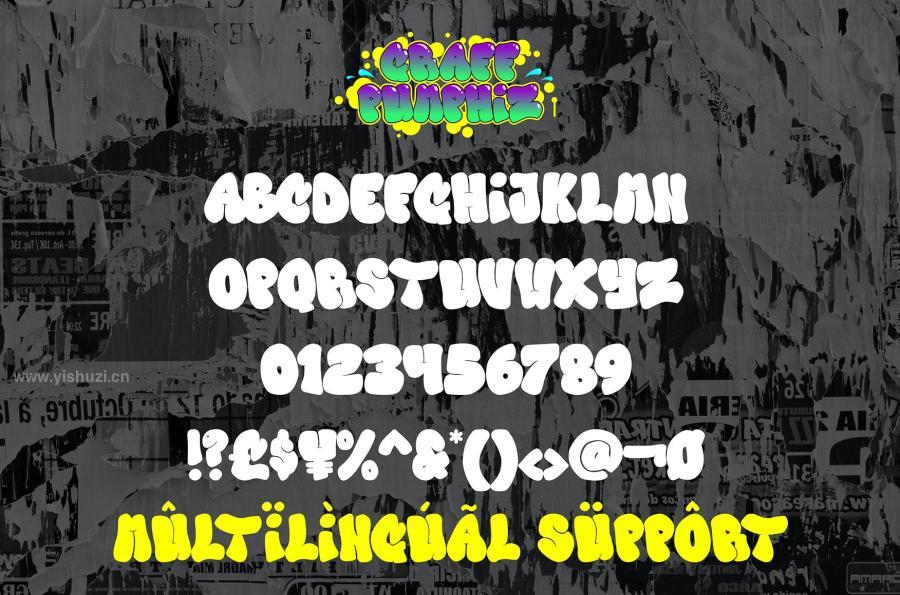 ysz-203268 Graff-Pumphiz---Bubble-Graffiti-Fontz3.jpg