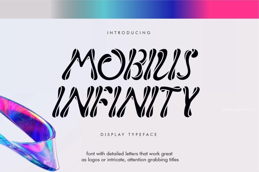 ysz-203182 Mobius-Infinity-Logo-Fontz6.jpg