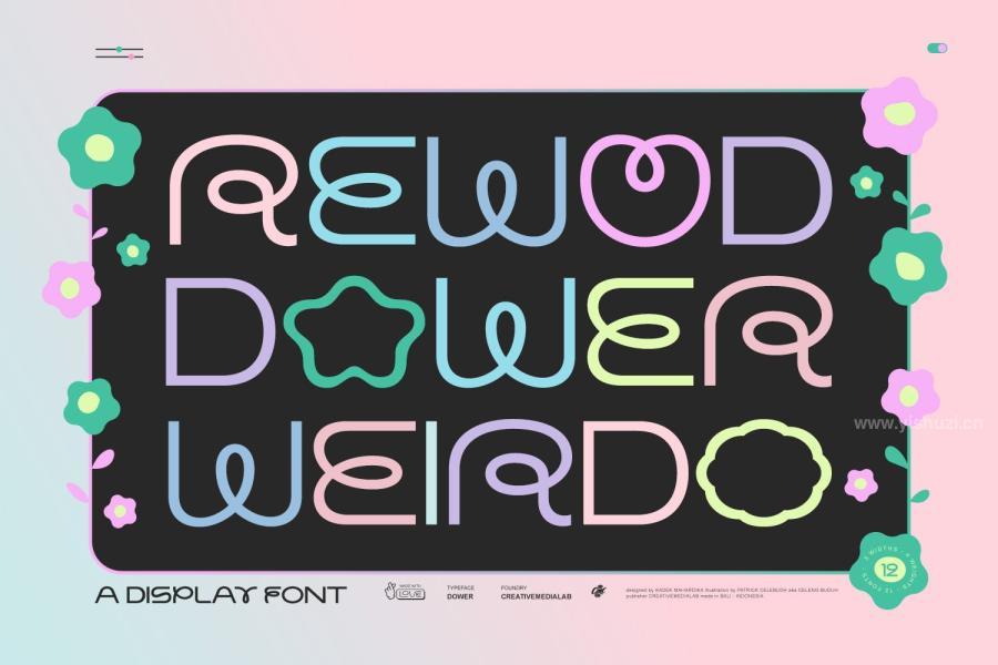 ysz-203382 Dower---Playful-decorative-display-Fontz9.jpg