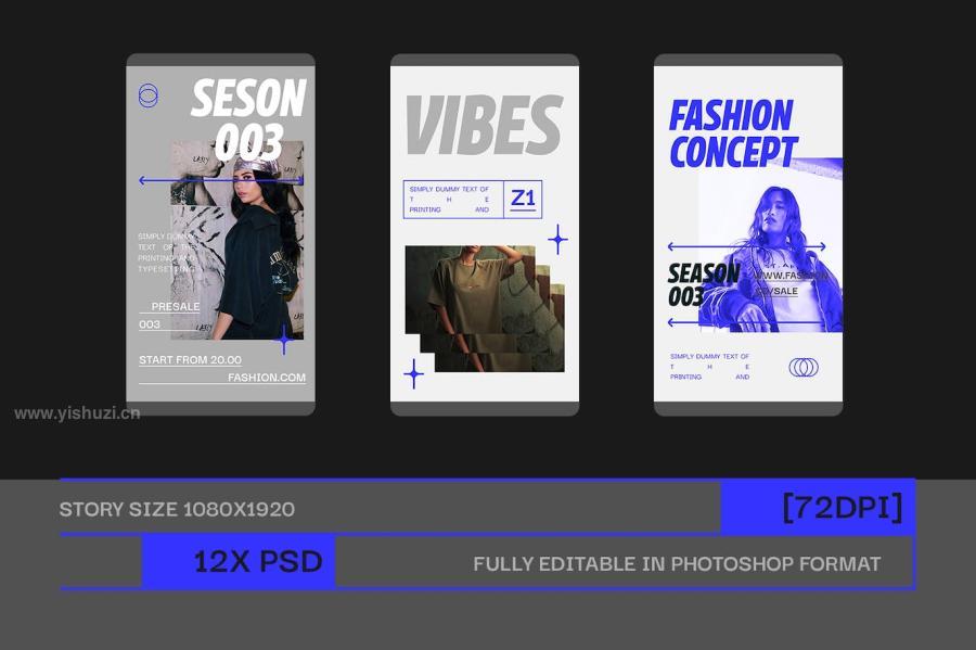 ysz-203410 Hype-Fashion-Instagram-Template---Seasonalz4.jpg