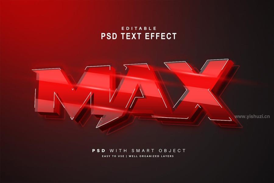 ysz-203440 Max-Red-Text-Effectz3.jpg