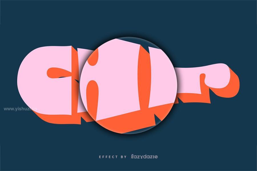 ysz-203322 Warped-Vector-Text-Effect-Mockupz5.jpg