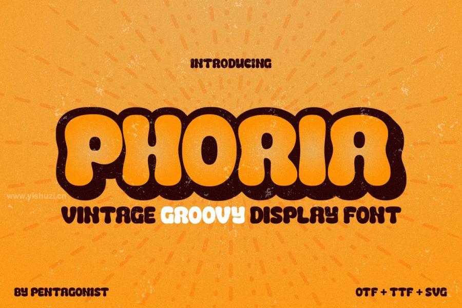 ysz-203367 Phoria-Groovy-Displayz2.jpg