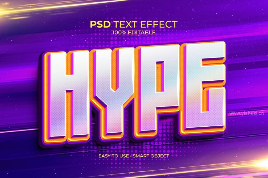 ysz-203633 Hype-Text-Effectz2.jpg