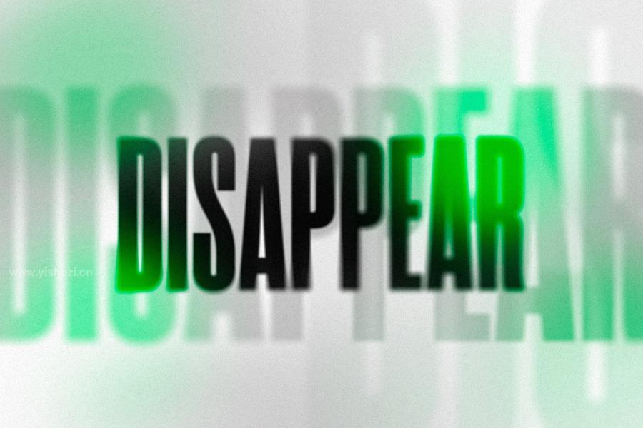 ysz-203637 Disappear-Text-Effectz4.jpg
