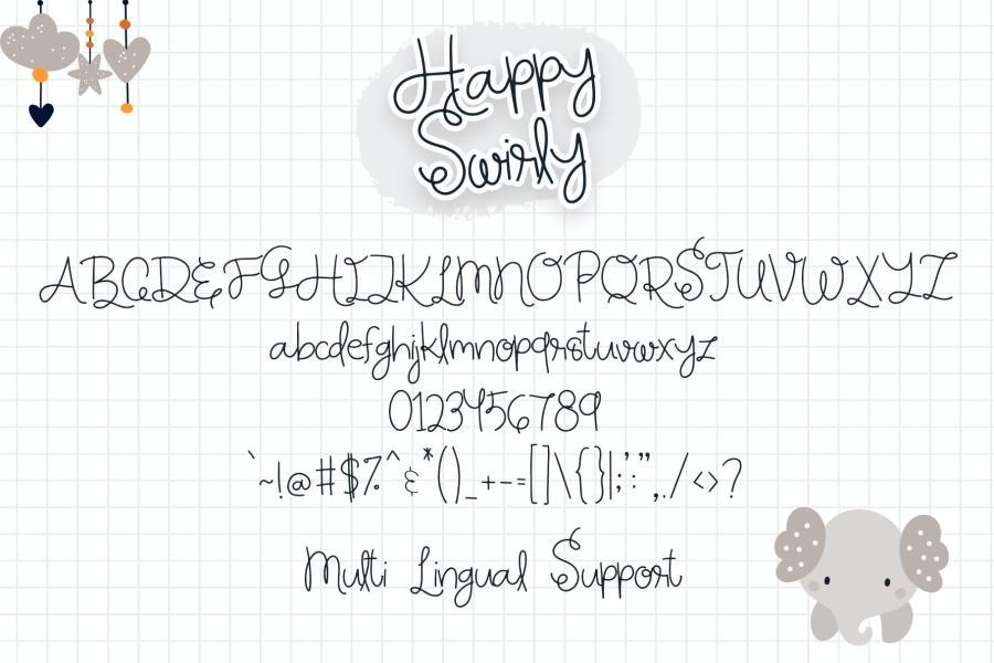 ysz-203852 Happy-Swirlyz4.jpg
