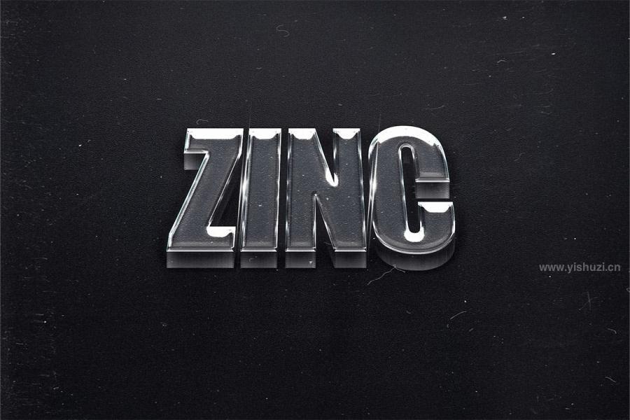 ysz-203867 Metal-Text-Effectz4.jpg