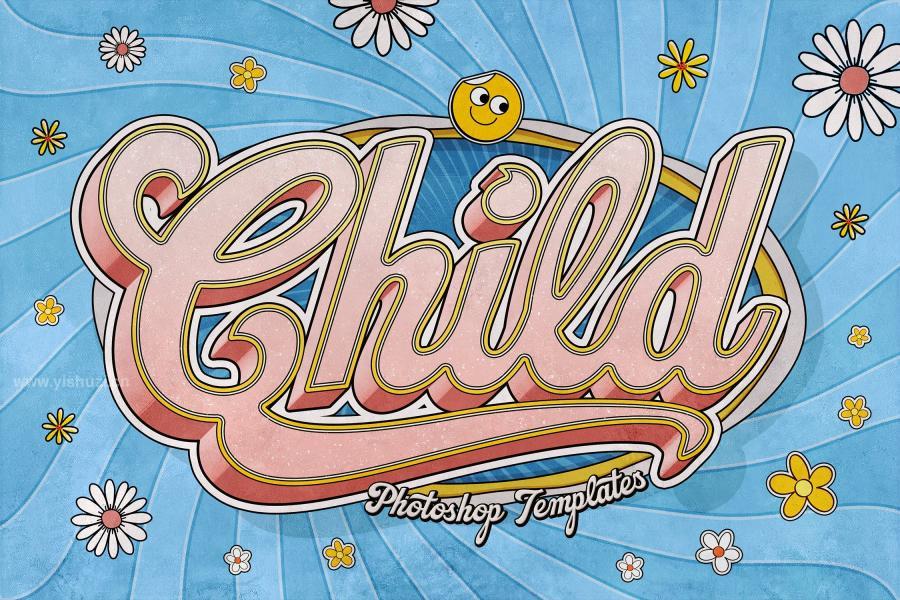 ysz-203872 Retro-Hippie-Text-Effectsz10.jpg