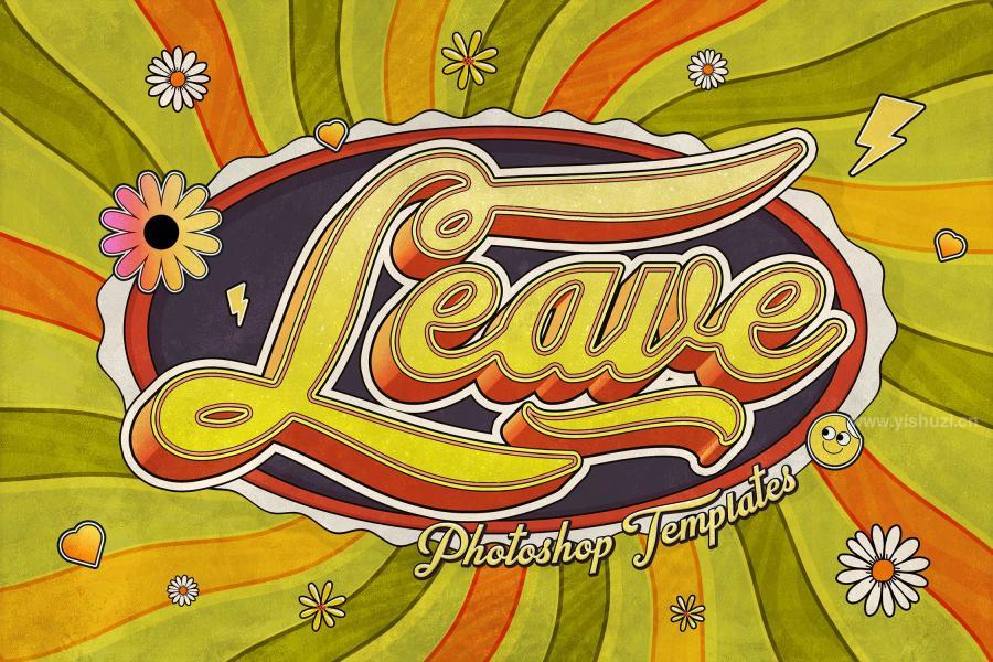 ysz-203872 Retro-Hippie-Text-Effectsz9.jpg