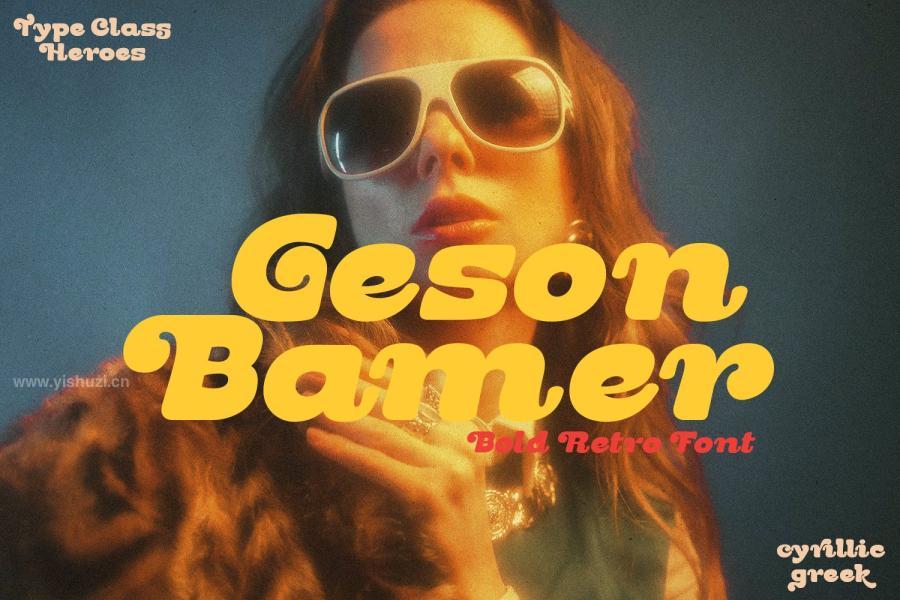 ysz-203875 Gosen-Bamer---Retro-Fontz5.jpg
