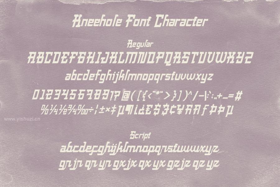 ysz-203877 Kneeholez7.jpg