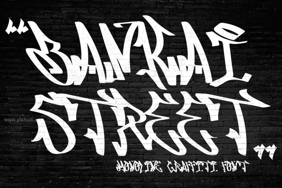 ysz-203832 Bankai-Street---Natural-Graffiti-Fontz2.jpg