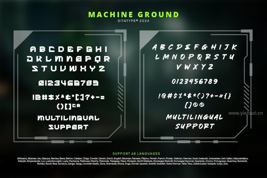 ysz-204432 Machine-Groundz3.jpg