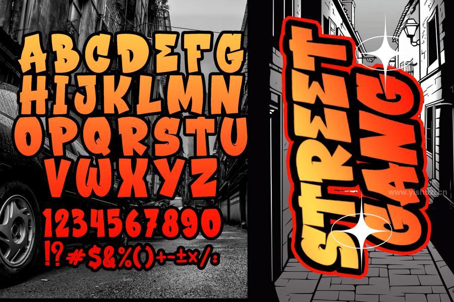 ysz-204439 STREET-FRUIT-Modern-Display-Graffiti-Fontz4.jpg
