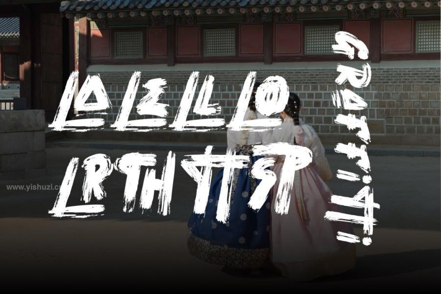 ysz-204560 Larthez---Korean-Brush-Fontz7.jpg