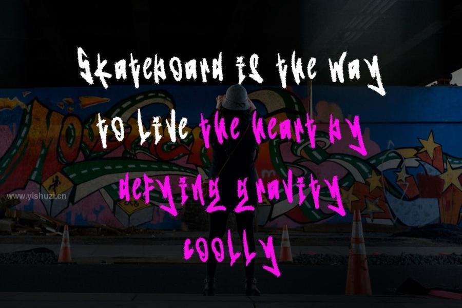 ysz-204569 Omnivotrex---Graffiti-Brush-Fontz8.jpg