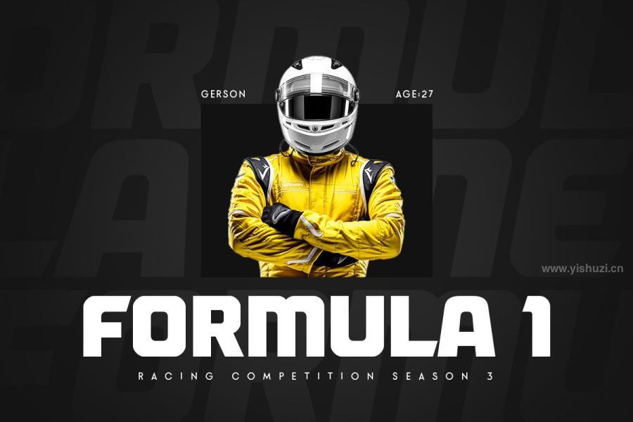 ysz-204662 Garner---Racing-Car-Modern-Fontz7.jpg