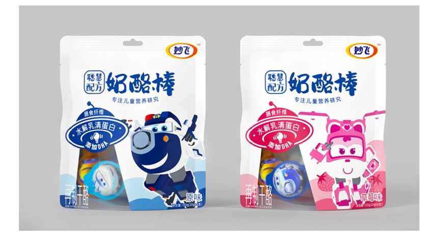 龚帆免费体｜字形圆润气质随性的免费可商用中文字体