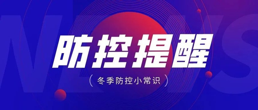 创客贴金刚体｜凌厉刚毅的免费可商用中文字体