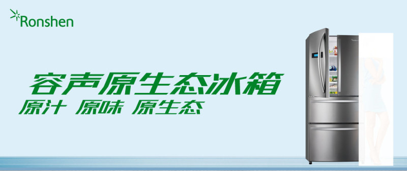 站酷高端黑｜笔画极具设计感的创新黑体免费可商用中文字体