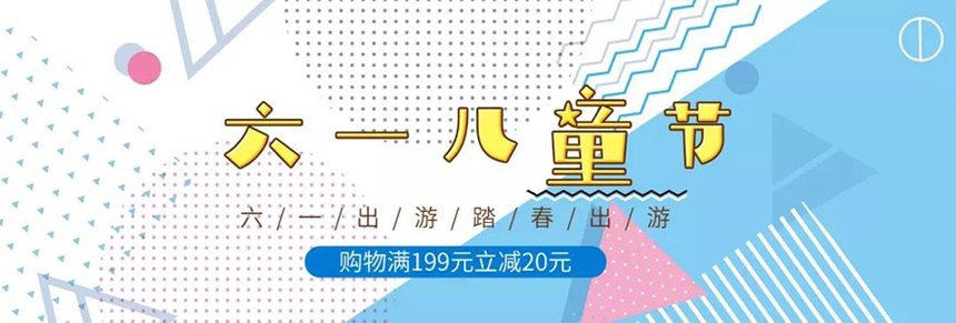 免费字体下载！灵动活泼又文艺的可商用字体-庞门正道轻松体