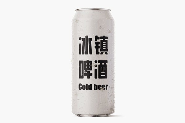 LeeFont蒙黑体｜饱满稳重的免费可商用中文字体
