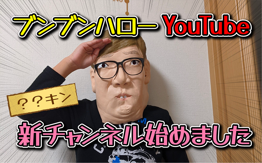 Tanugo手写体｜可爱活泼两款样式的免费可商用中文字体