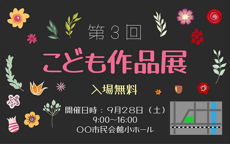 Tanugo手写体｜可爱活泼两款样式的免费可商用中文字体