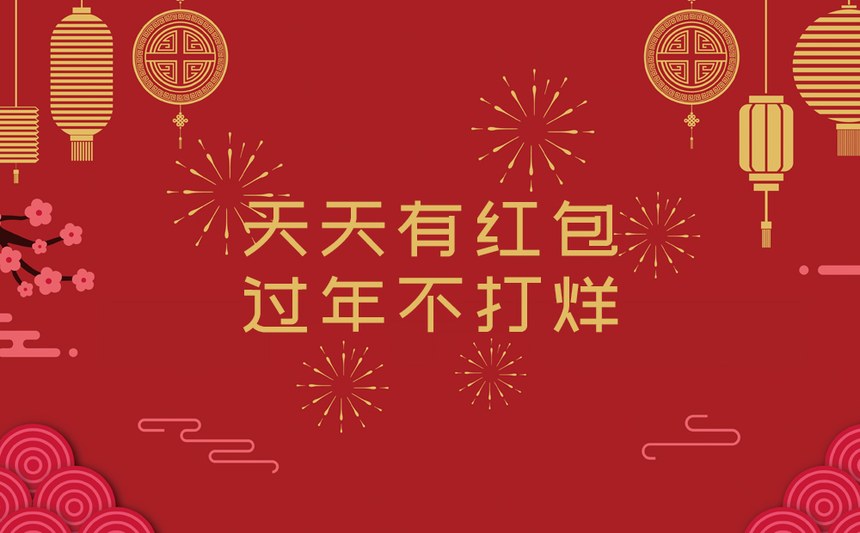 站酷文艺体｜简洁有力清新淡雅的免费可商用中文字体