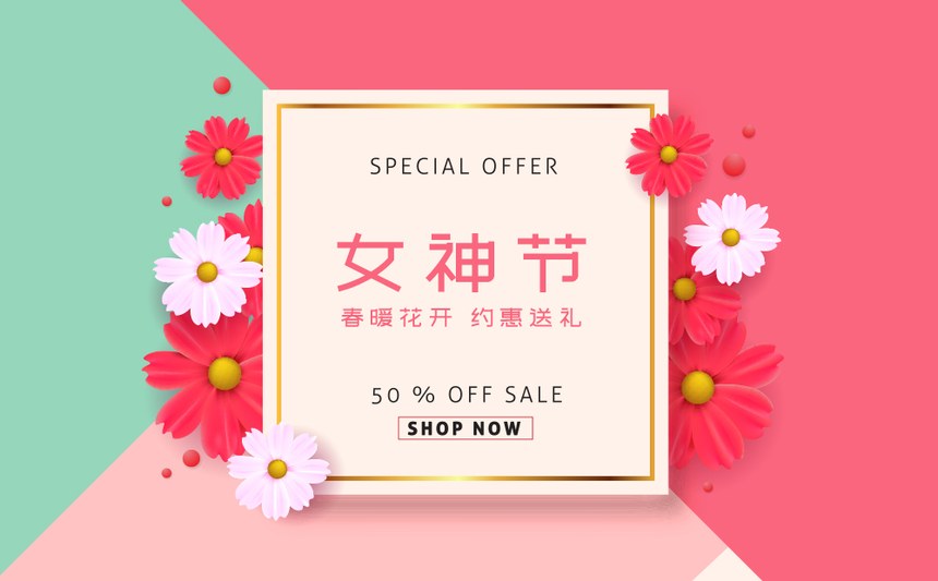 站酷文艺体｜简洁有力清新淡雅的免费可商用中文字体