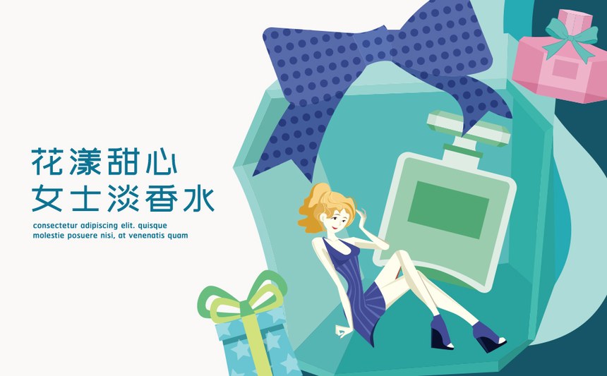 站酷文艺体｜简洁有力清新淡雅的免费可商用中文字体
