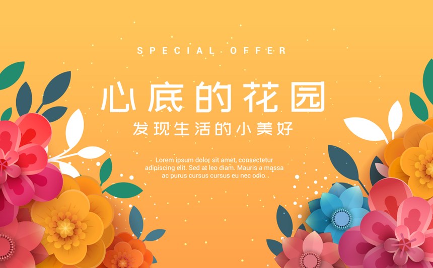 站酷文艺体｜简洁有力清新淡雅的免费可商用中文字体