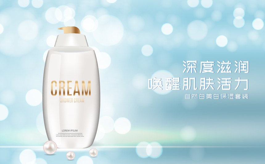 站酷文艺体｜简洁有力清新淡雅的免费可商用中文字体