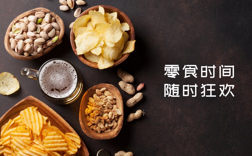 站酷文艺体｜简洁有力清新淡雅的免费可商用中文字体