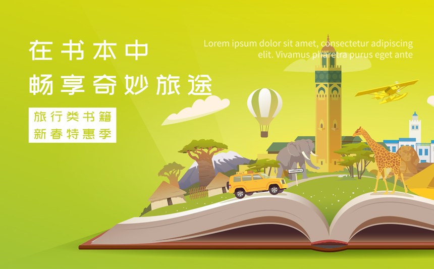 站酷文艺体｜简洁有力清新淡雅的免费可商用中文字体