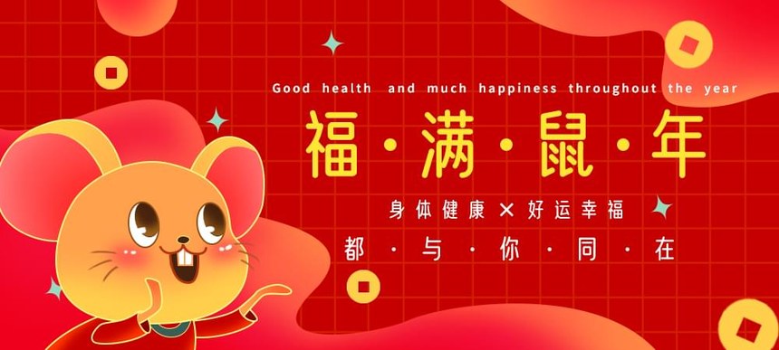 优设标题黑｜优设网出品的第二套免费可商用中文字体