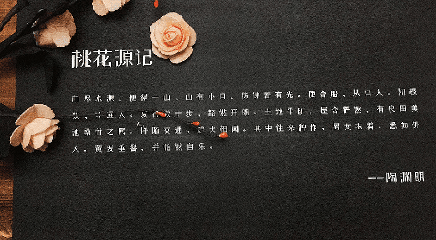 站酷小薇LOGO体｜创新前卫的免费可商用中文字体