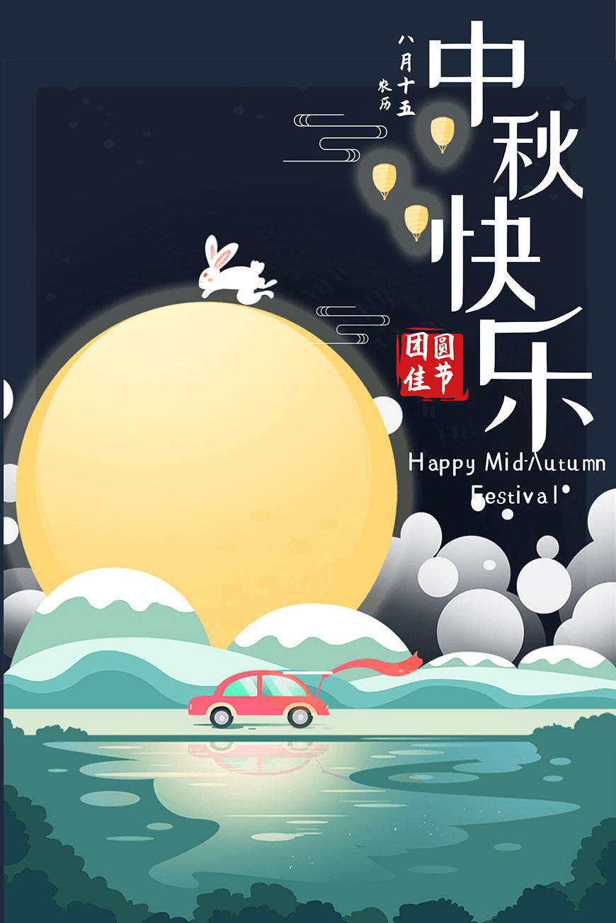 站酷小薇LOGO体｜创新前卫的免费可商用中文字体