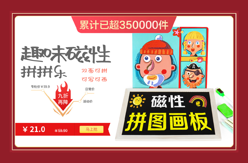 阿朱泡泡体｜可爱灵动风格鲜明的免费可商用中文字体