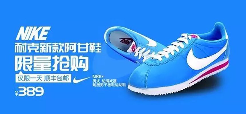 庞门正道标题体｜扁平又现代的免费可商用中文字体