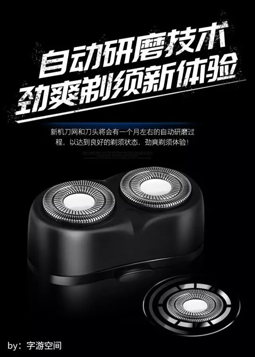 庞门正道标题体｜扁平又现代的免费可商用中文字体