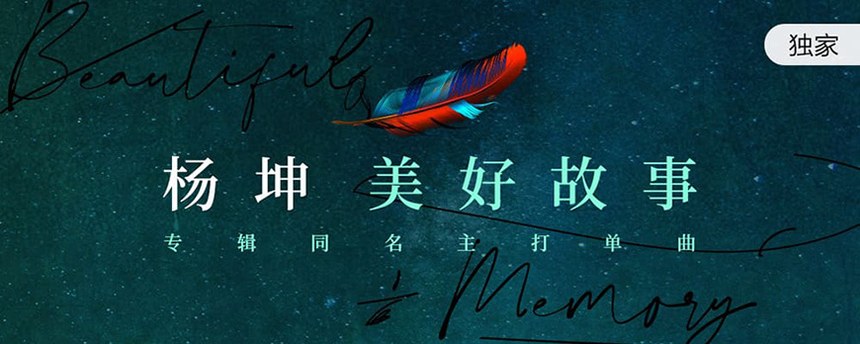 思源宋体｜支持4种语言7个字重的免费可商用中文衬线字体
